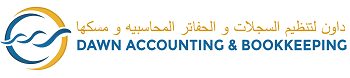 Auditor UAE – Among Top Audit Firms in Dubai